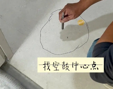 张店瓷砖空鼓维修公司分享砂料配比不正确在瓷砖铺贴过程中可能导致以下问题